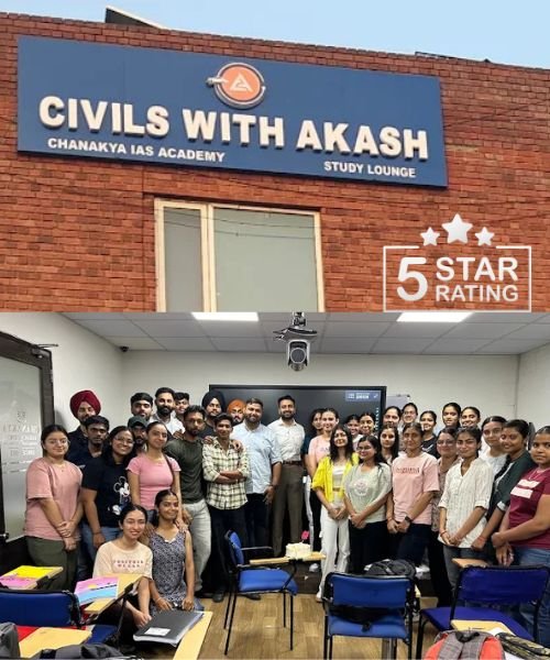 Akash Institute best upsc institute near me in Chandigarh
